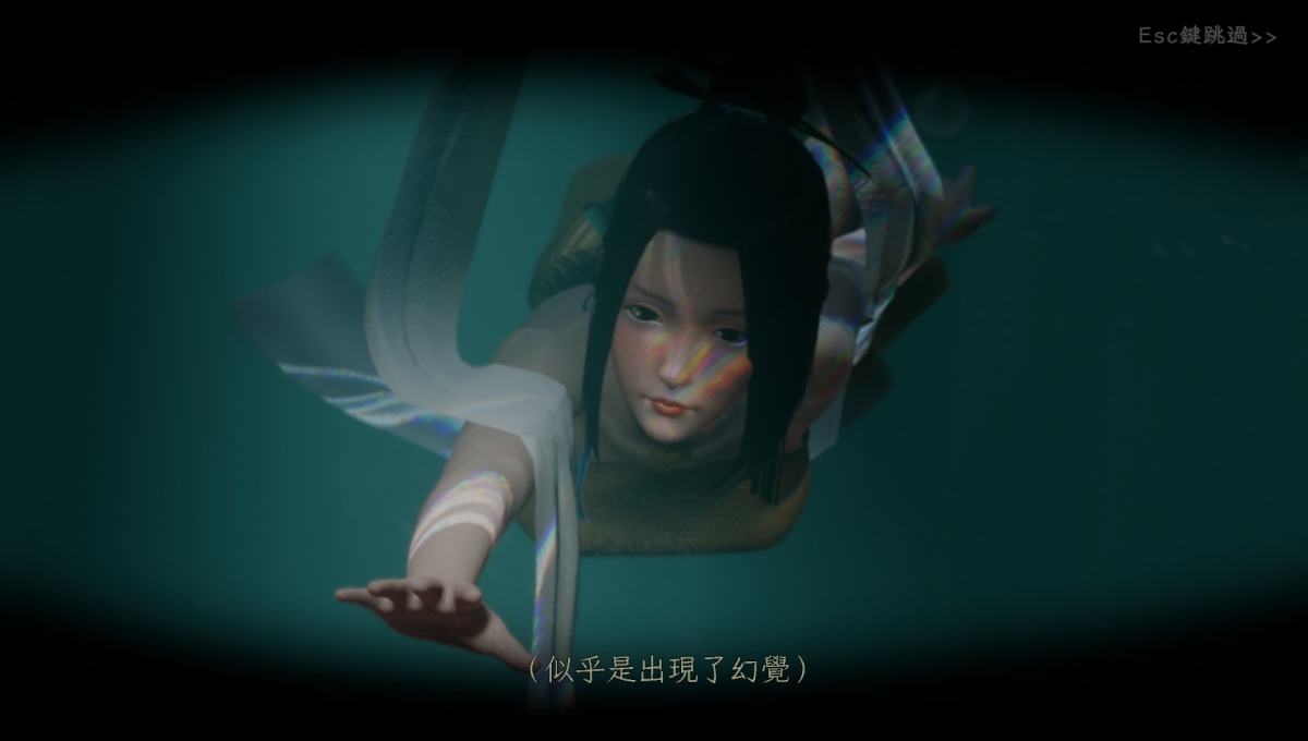 极品采花郎截图3